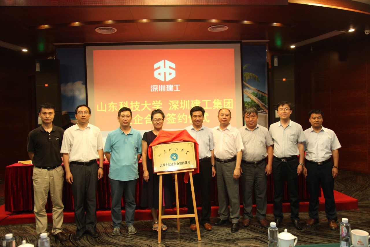 bwin·必赢(中国区)官方网站-officialswebsi