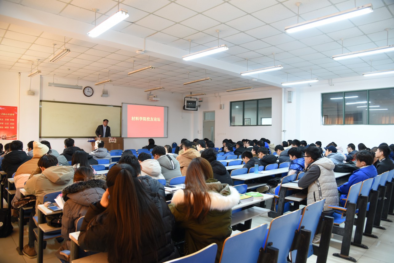 1544607725799693.jpg bwin·必赢(中国区)官方网站-officialswebsi