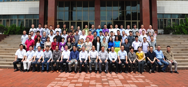 bwin·必赢(中国区)官方网站-officialswebsi