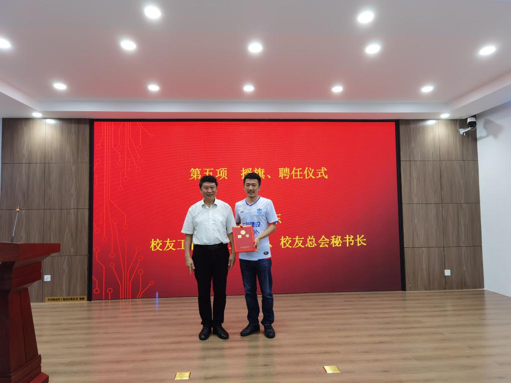 bwin·必赢(中国区)官方网站-officialswebsi