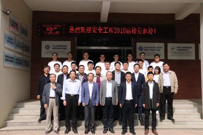 bwin·必赢(中国区)官方网站-officialswebsi