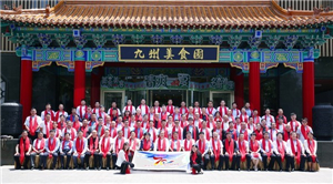 bwin·必赢(中国区)官方网站-officialswebsi