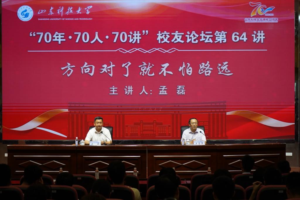 bwin·必赢(中国区)官方网站-officialswebsi