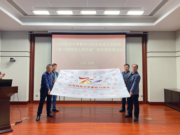 bwin·必赢(中国区)官方网站-officialswebsi