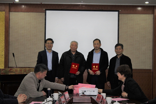 bwin·必赢(中国区)官方网站-officialswebsi