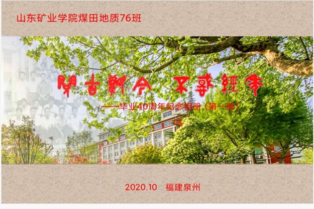 bwin·必赢(中国区)官方网站-officialswebsi