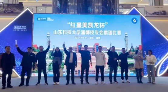 bwin·必赢(中国区)官方网站-officialswebsi