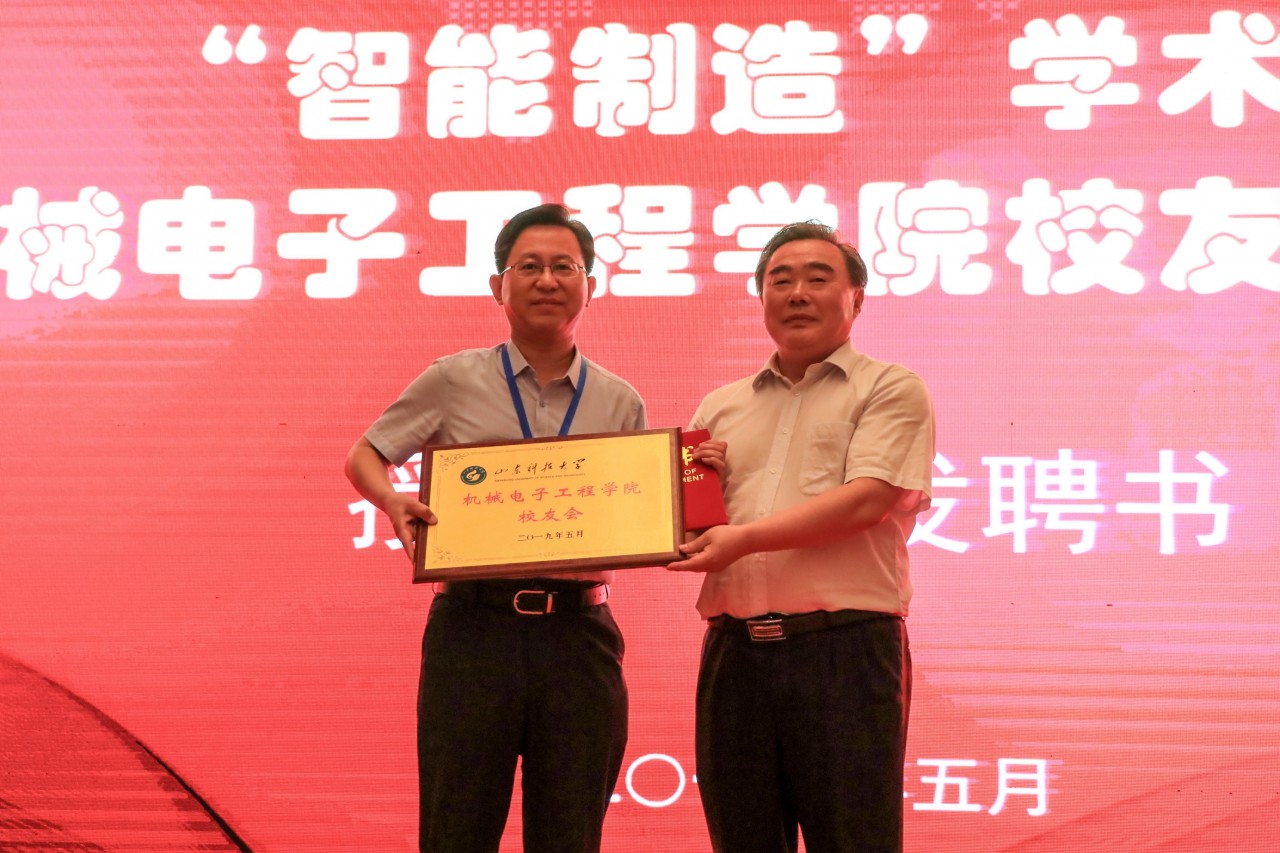 bwin·必赢(中国区)官方网站-officialswebsi