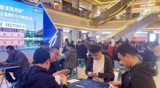 bwin·必赢(中国区)官方网站-officialswebsi