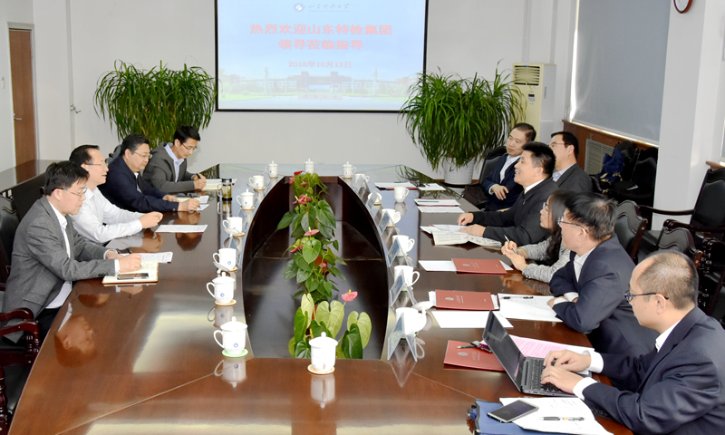 bwin·必赢(中国区)官方网站-officialswebsi