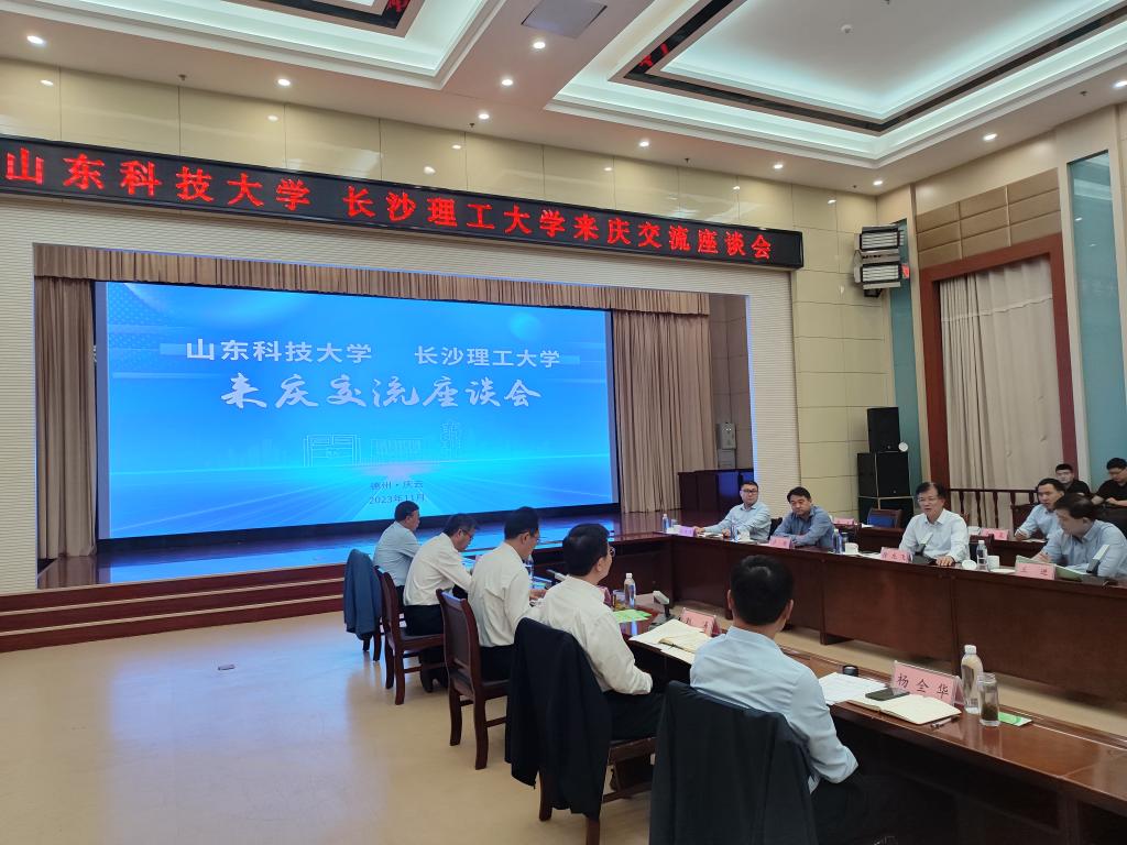 bwin·必赢(中国区)官方网站-officialswebsi