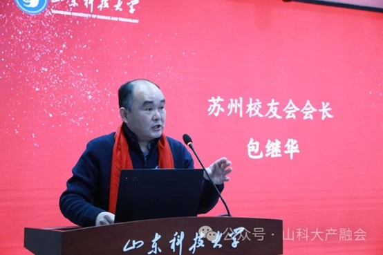 bwin·必赢(中国区)官方网站-officialswebsi