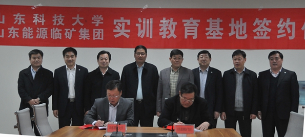 bwin·必赢(中国区)官方网站-officialswebsi