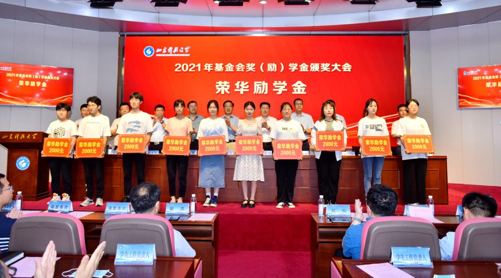 bwin·必赢(中国区)官方网站-officialswebsi