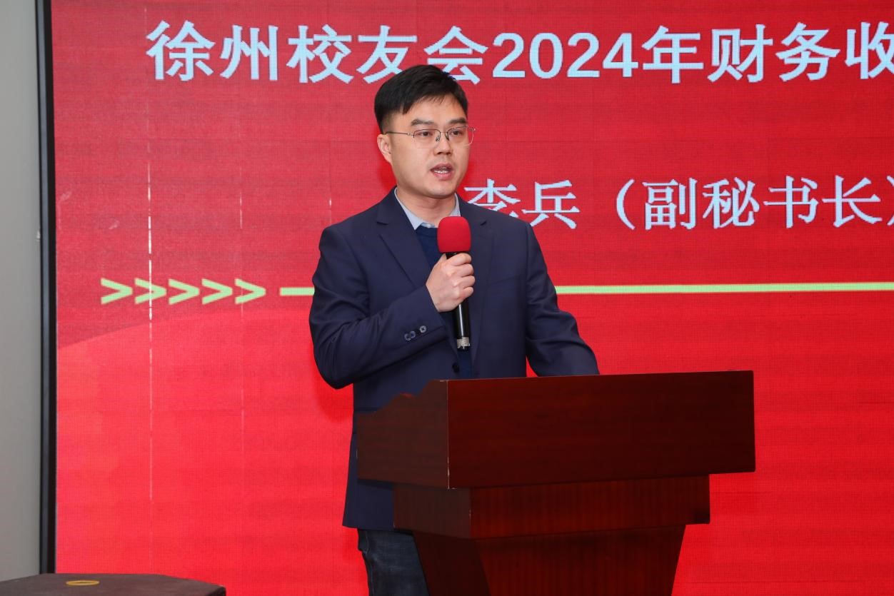 bwin·必赢(中国区)官方网站-officialswebsi