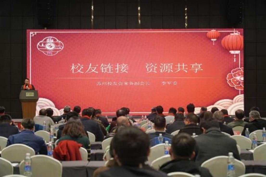 bwin·必赢(中国区)官方网站-officialswebsi