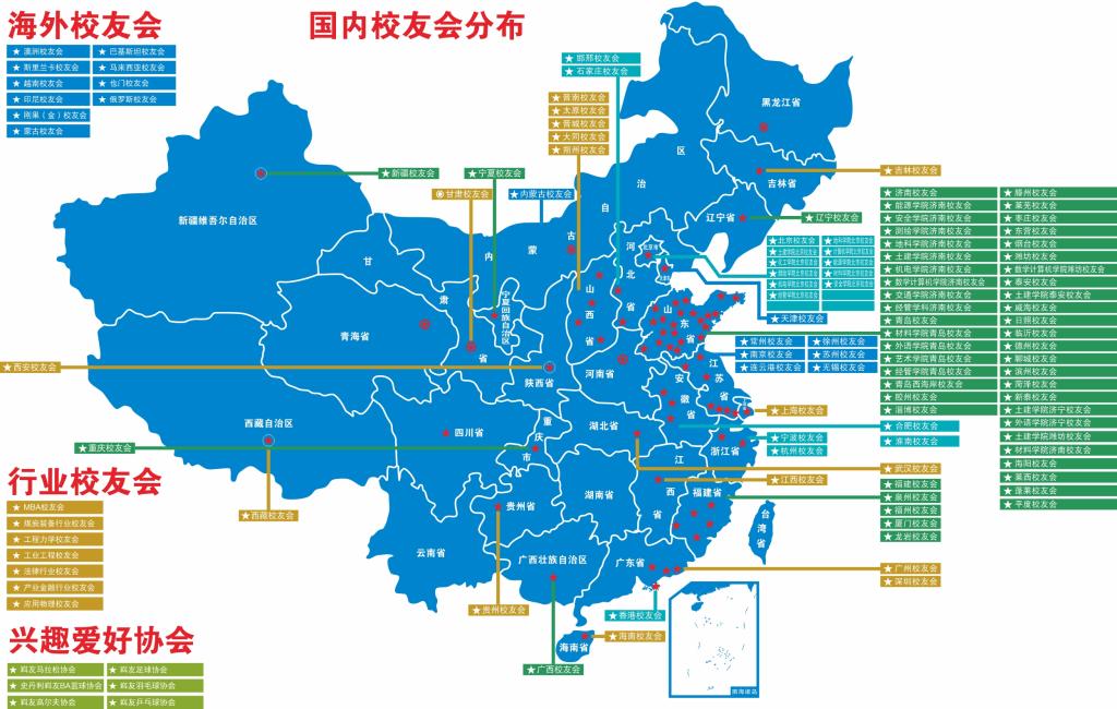 bwin·必赢(中国区)官方网站-officialswebsi