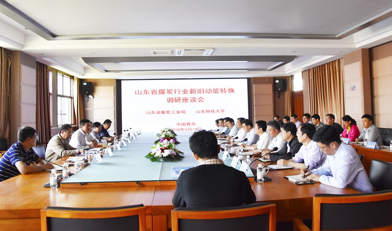 bwin·必赢(中国区)官方网站-officialswebsi