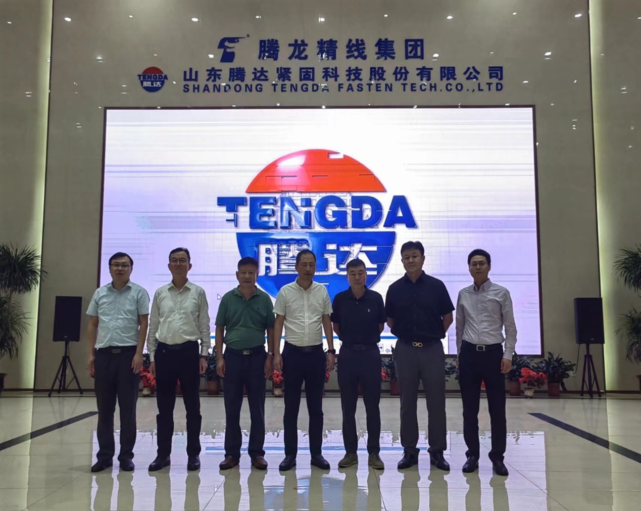 bwin·必赢(中国区)官方网站-officialswebsi