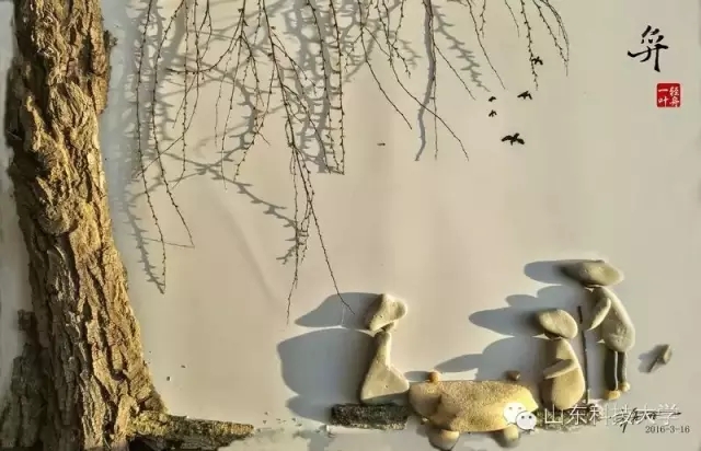 bwin·必赢(中国区)官方网站-officialswebsi