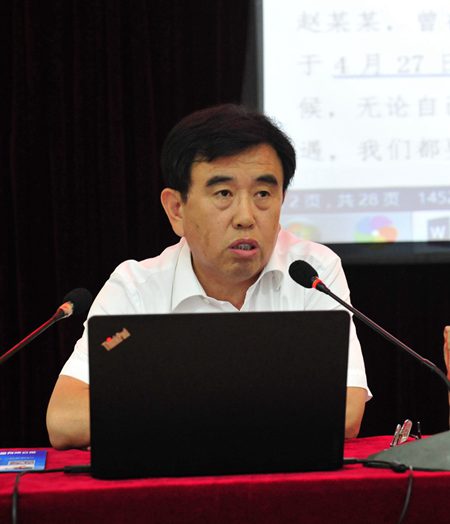 1530784797563399.jpg bwin·必赢(中国区)官方网站-officialswebsi