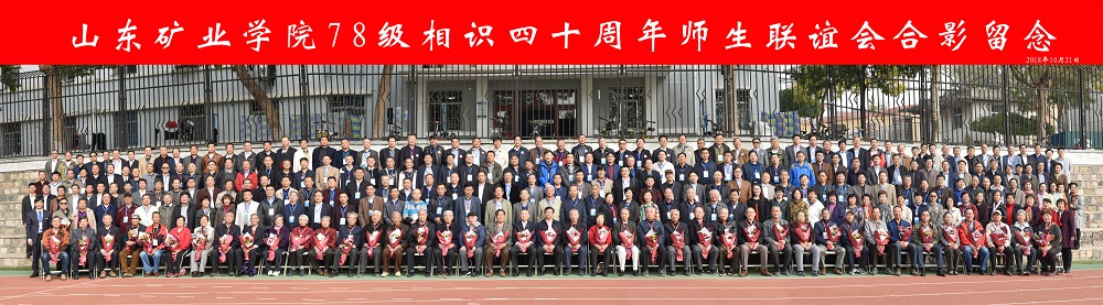 bwin·必赢(中国区)官方网站-officialswebsi