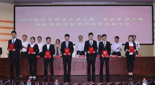 bwin·必赢(中国区)官方网站-officialswebsi