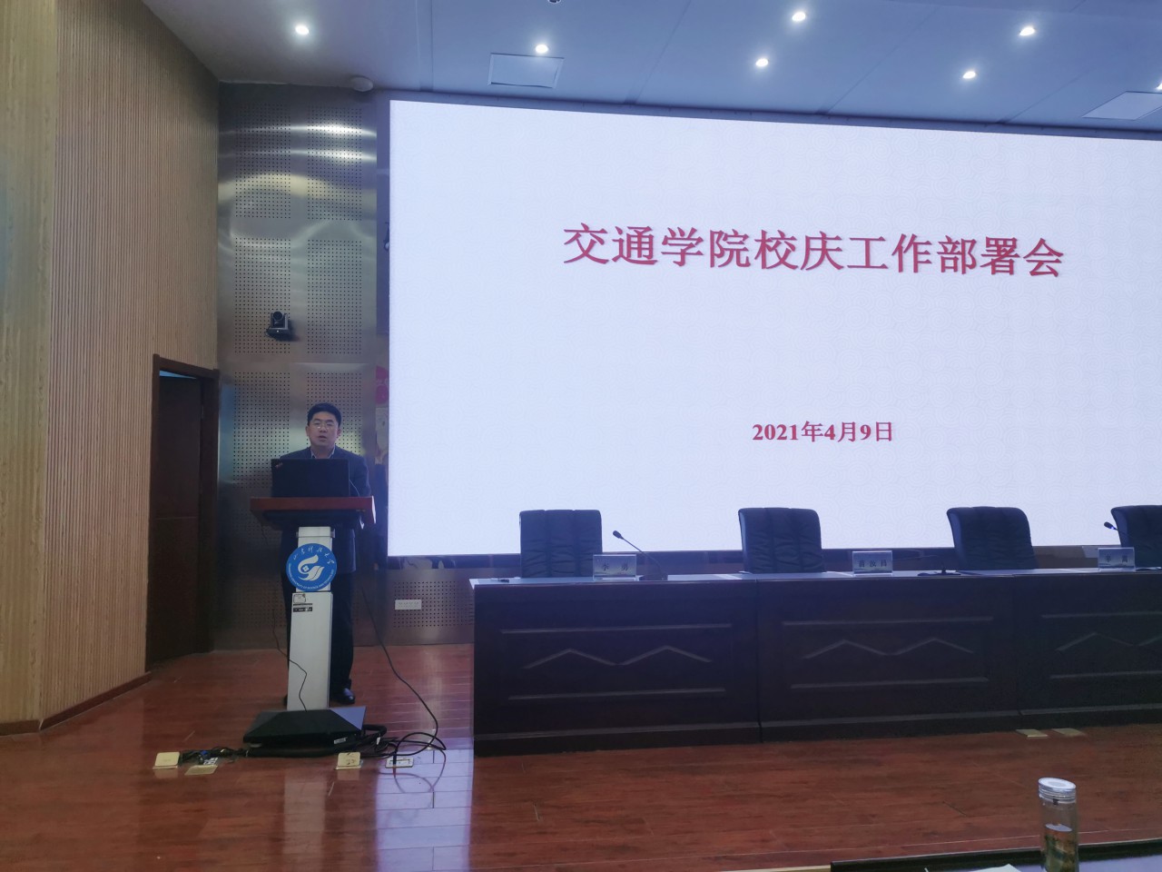 bwin·必赢(中国区)官方网站-officialswebsi