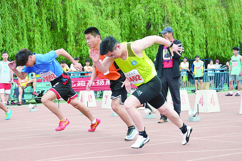 bwin·必赢(中国区)官方网站-officialswebsi