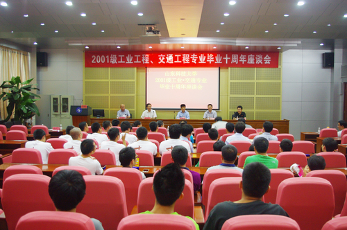 bwin·必赢(中国区)官方网站-officialswebsi