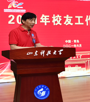 bwin·必赢(中国区)官方网站-officialswebsi