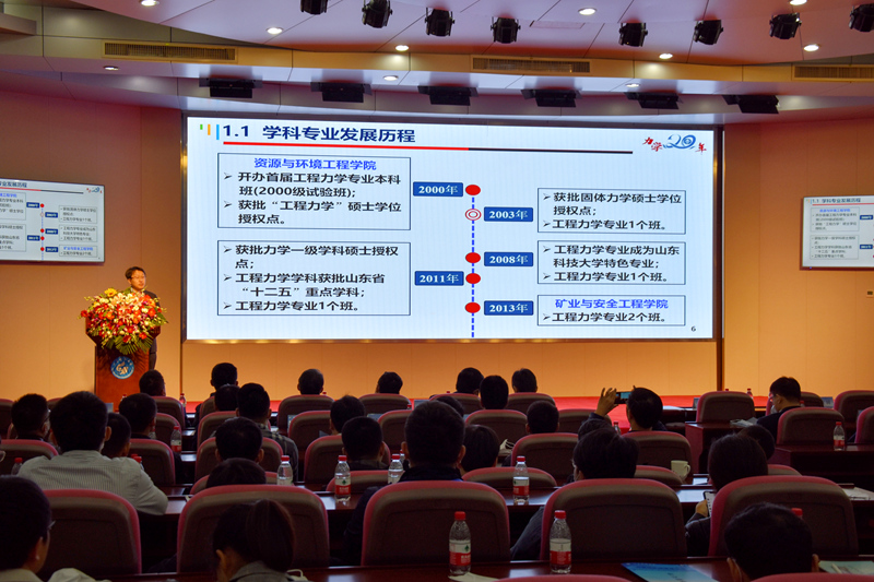 bwin·必赢(中国区)官方网站-officialswebsi