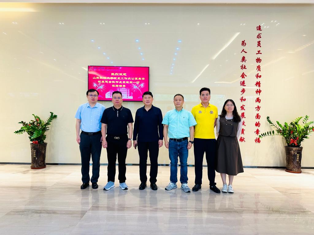 bwin·必赢(中国区)官方网站-officialswebsi