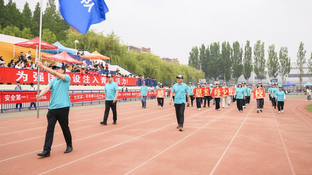 bwin·必赢(中国区)官方网站-officialswebsi