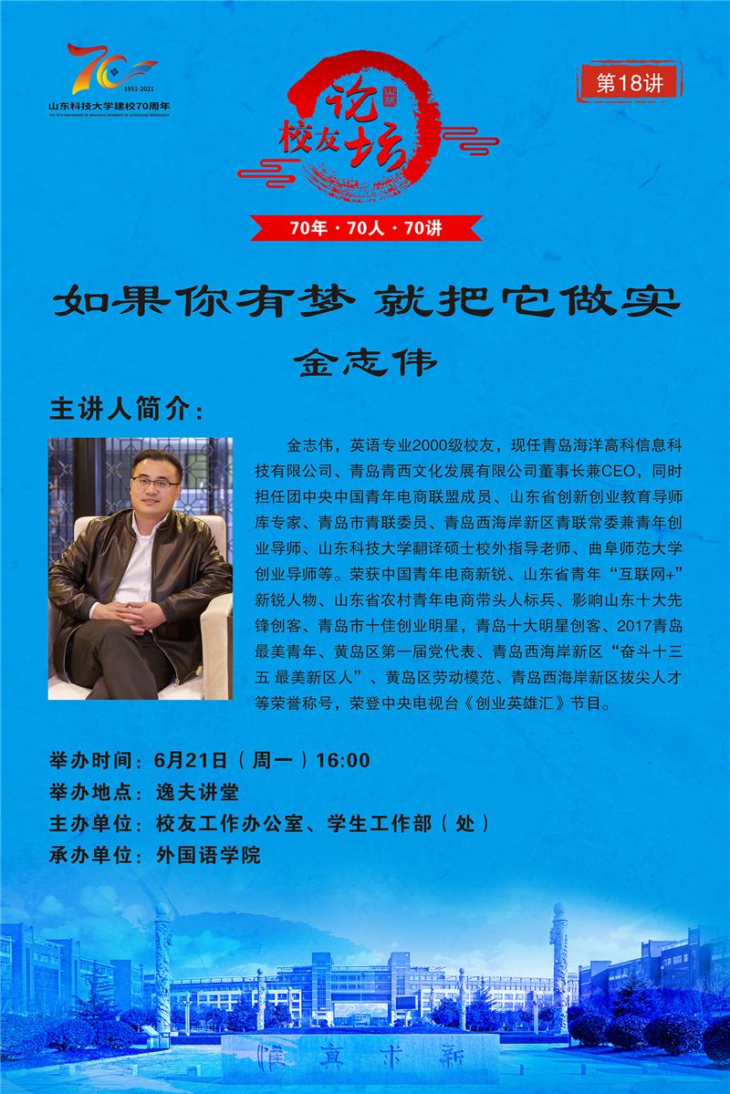 bwin·必赢(中国区)官方网站-officialswebsi