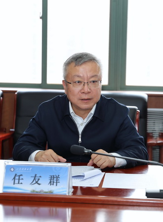 bwin·必赢(中国区)官方网站-officialswebsi