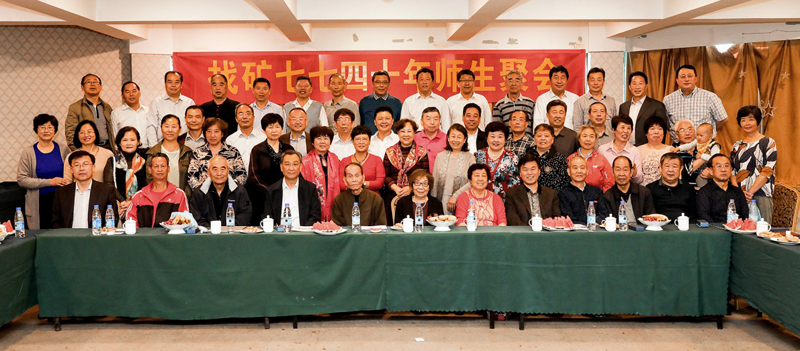 bwin·必赢(中国区)官方网站-officialswebsi