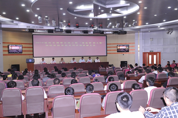 bwin·必赢(中国区)官方网站-officialswebsi