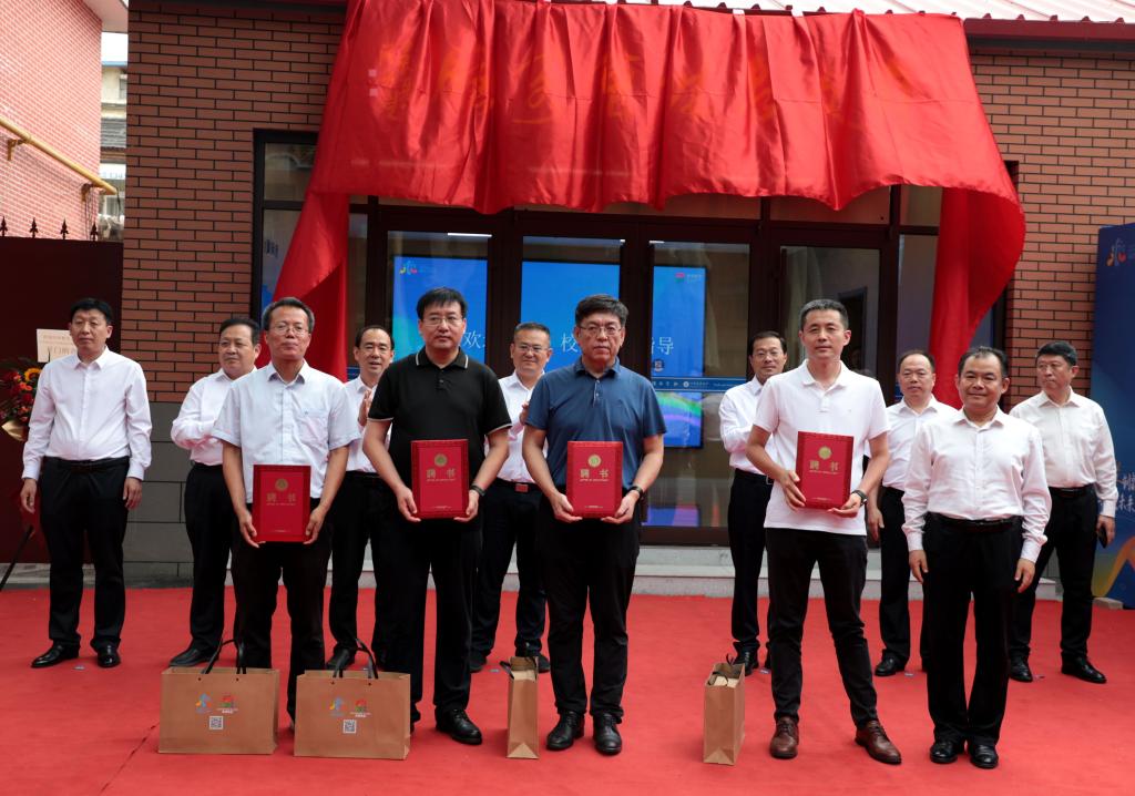 bwin·必赢(中国区)官方网站-officialswebsi