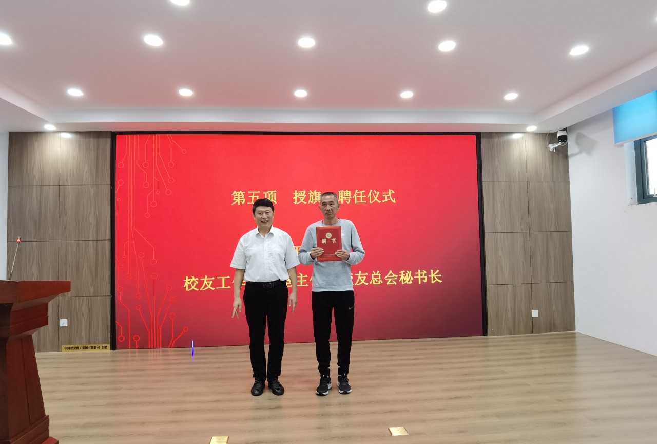 bwin·必赢(中国区)官方网站-officialswebsi