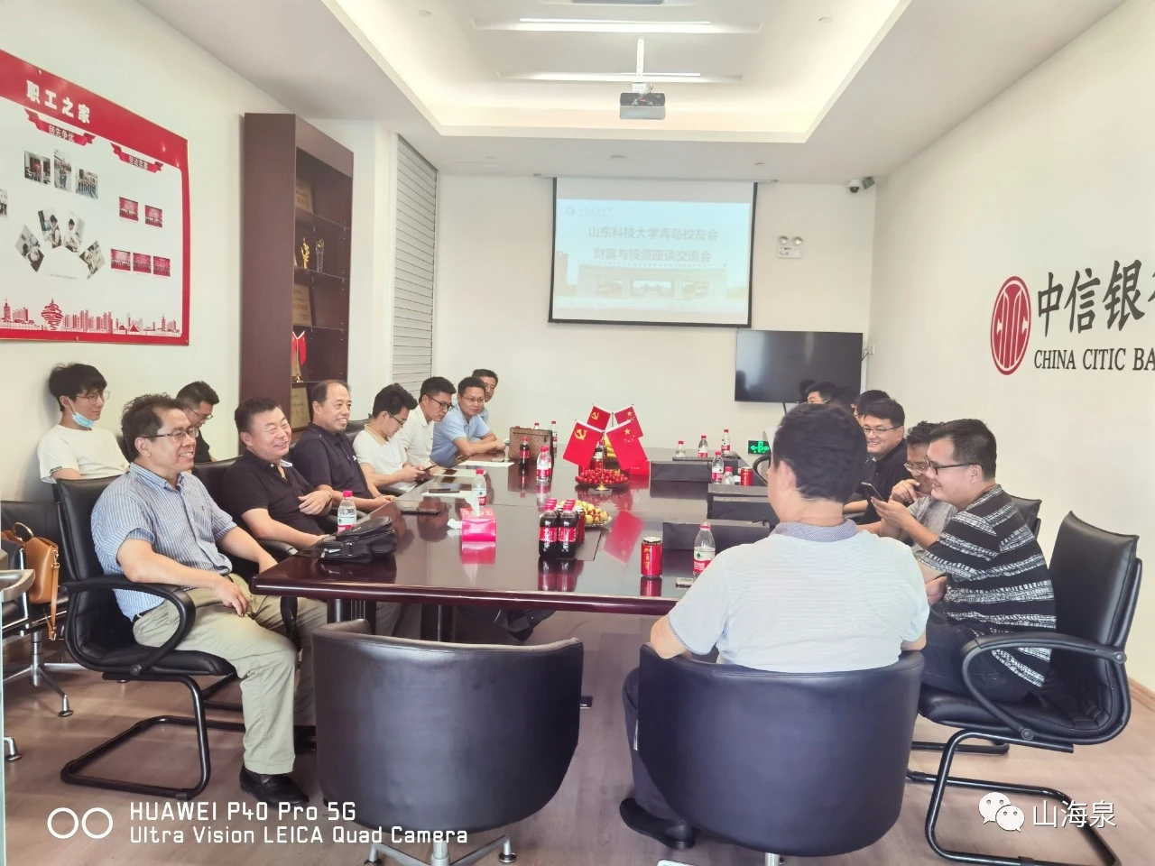 bwin·必赢(中国区)官方网站-officialswebsi