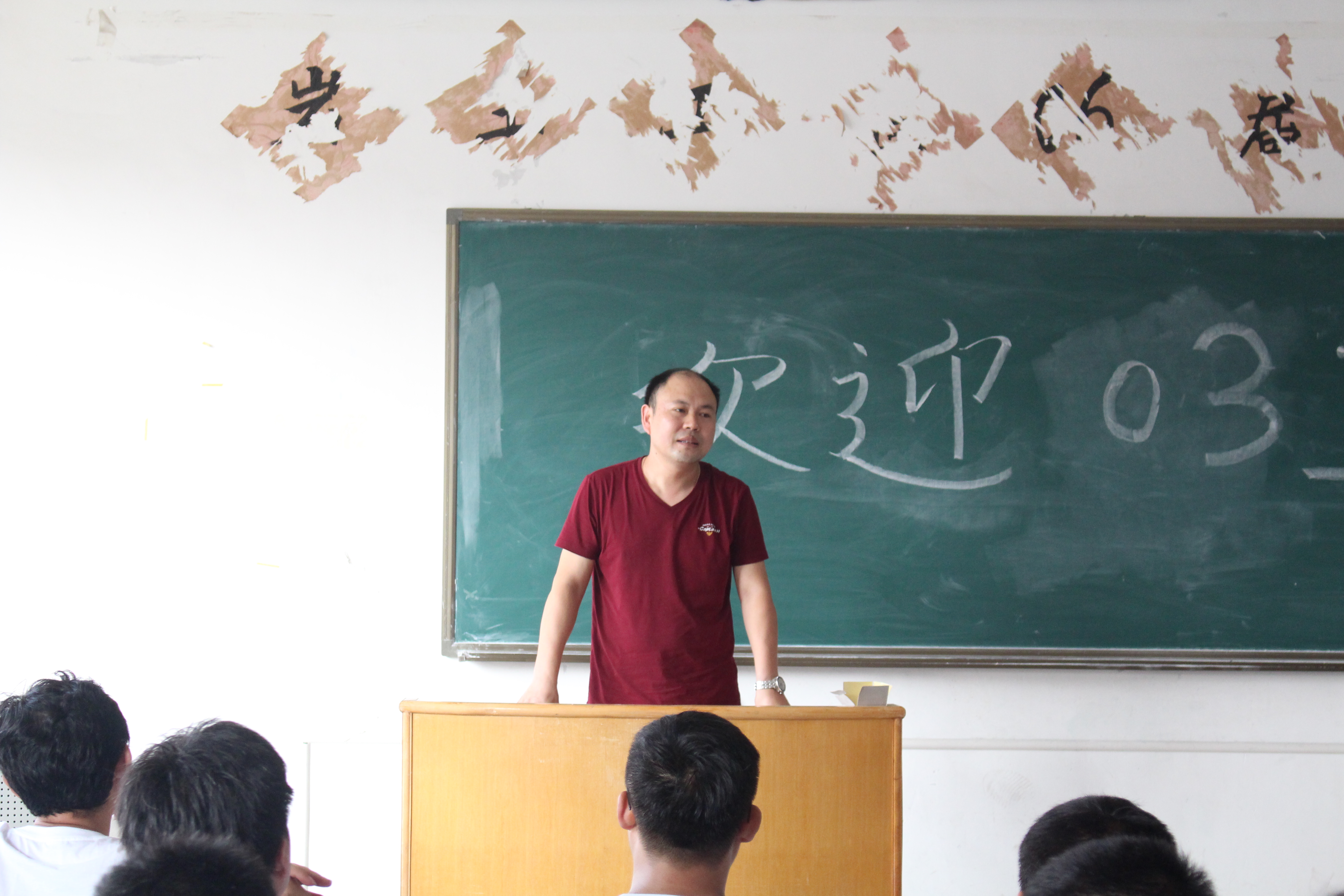 bwin·必赢(中国区)官方网站-officialswebsi