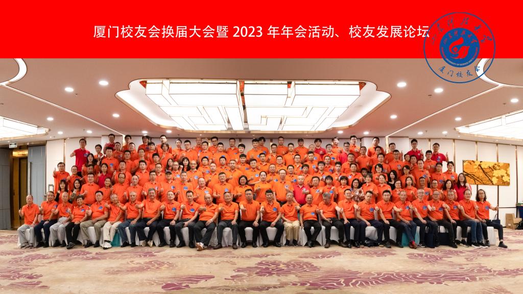 bwin·必赢(中国区)官方网站-officialswebsi