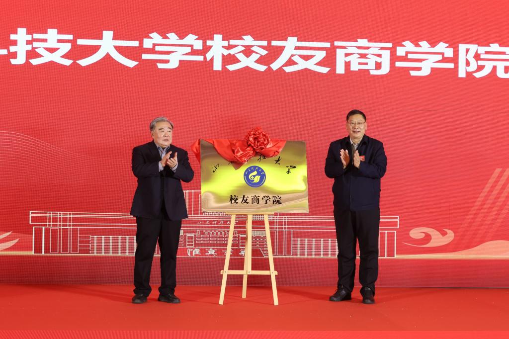 bwin·必赢(中国区)官方网站-officialswebsi