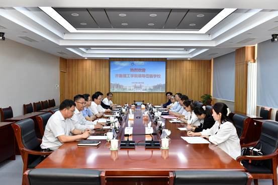 bwin·必赢(中国区)官方网站-officialswebsi