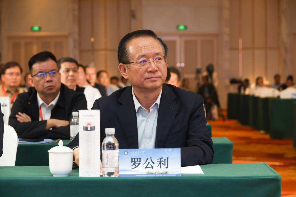 bwin·必赢(中国区)官方网站-officialswebsi