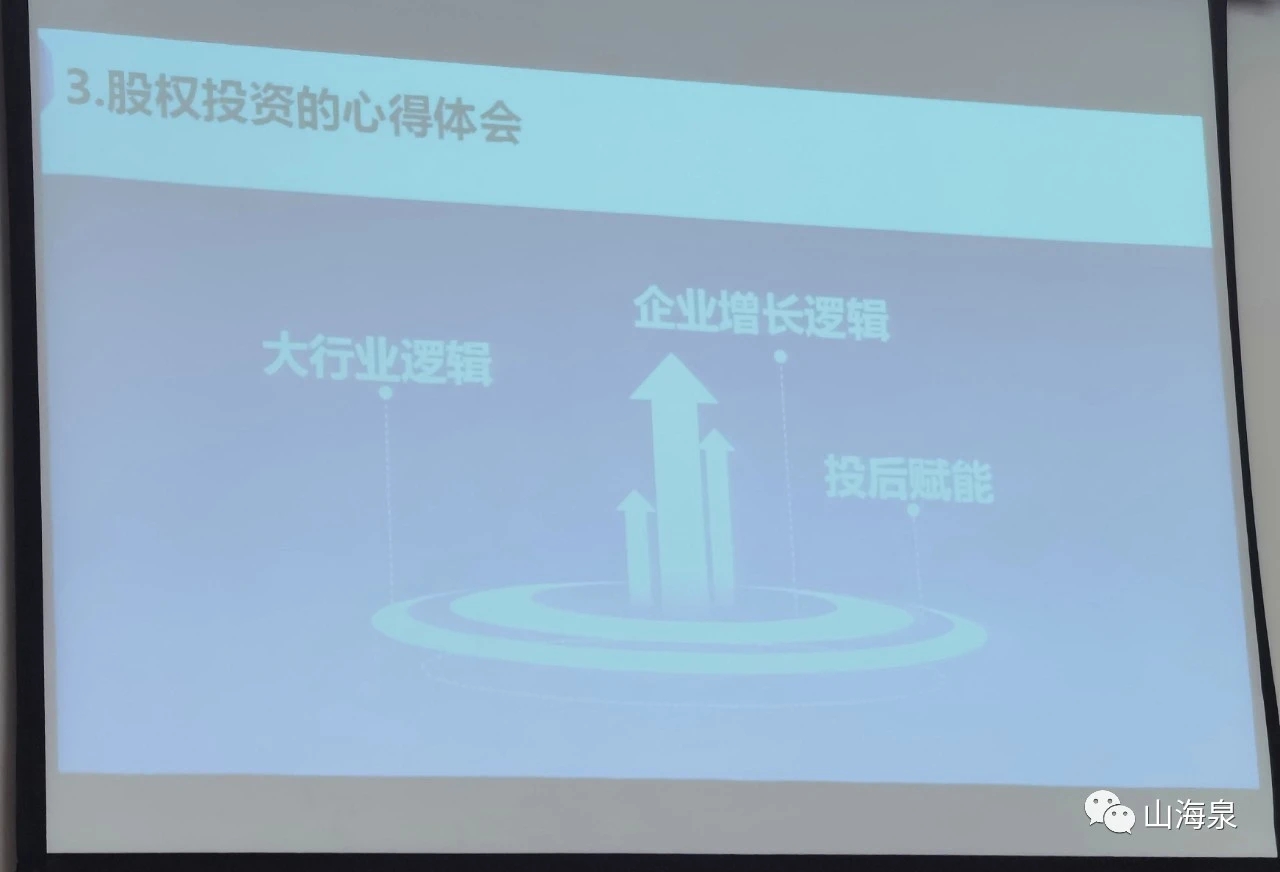 bwin·必赢(中国区)官方网站-officialswebsi