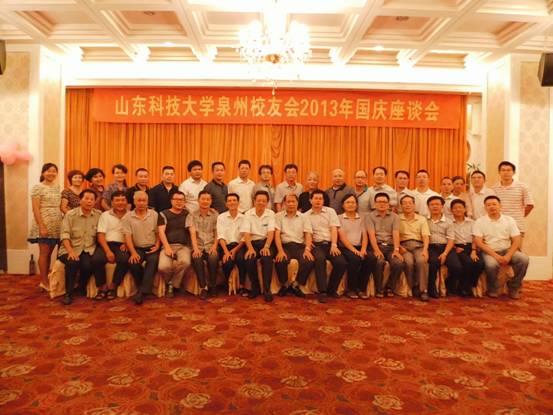 bwin·必赢(中国区)官方网站-officialswebsi