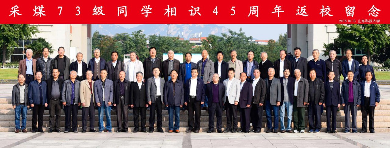 1539608315570109.jpg bwin·必赢(中国区)官方网站-officialswebsi