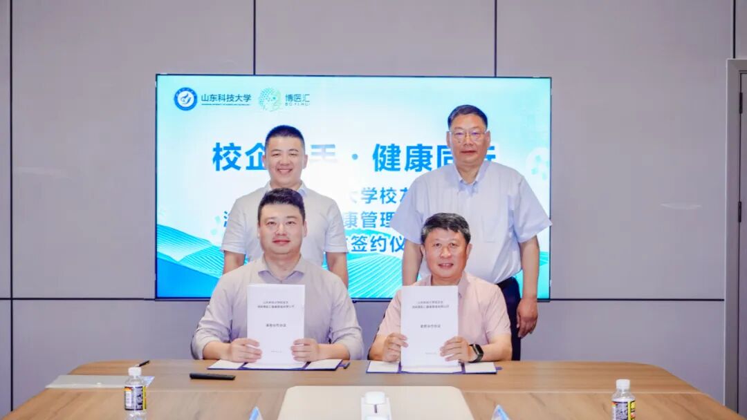 bwin·必赢(中国区)官方网站-officialswebsi